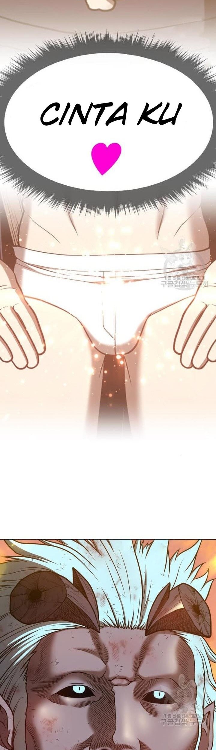 +99 Wooden Stick Chapter 45 Gambar 79