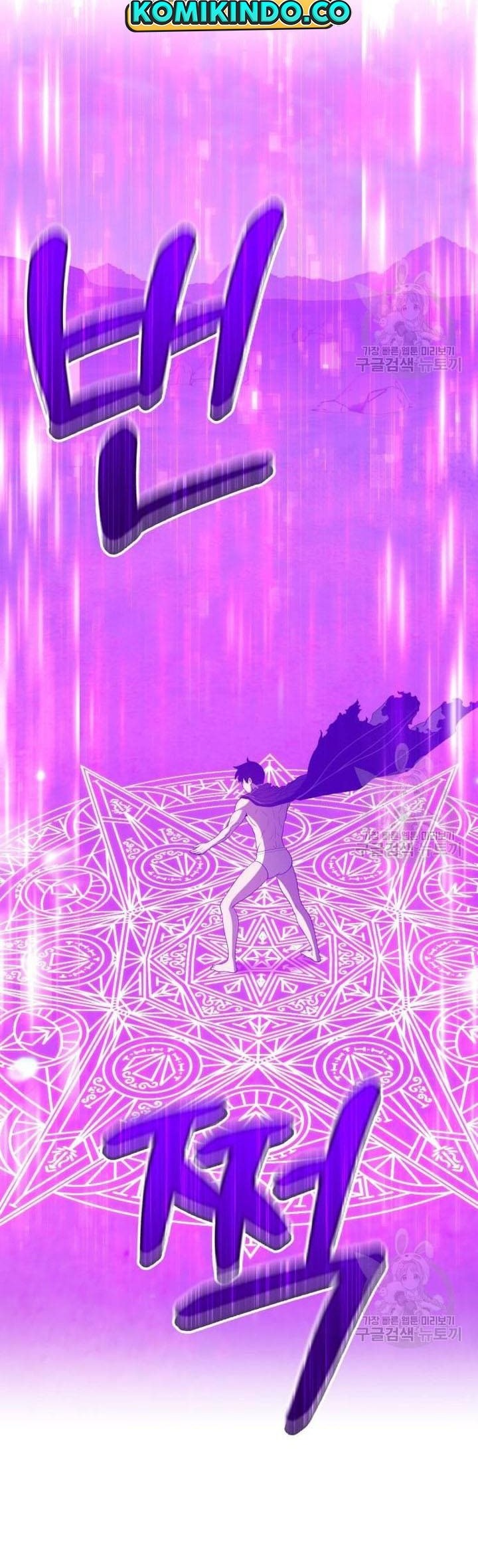 +99 Wooden Stick Chapter 45 Gambar 83