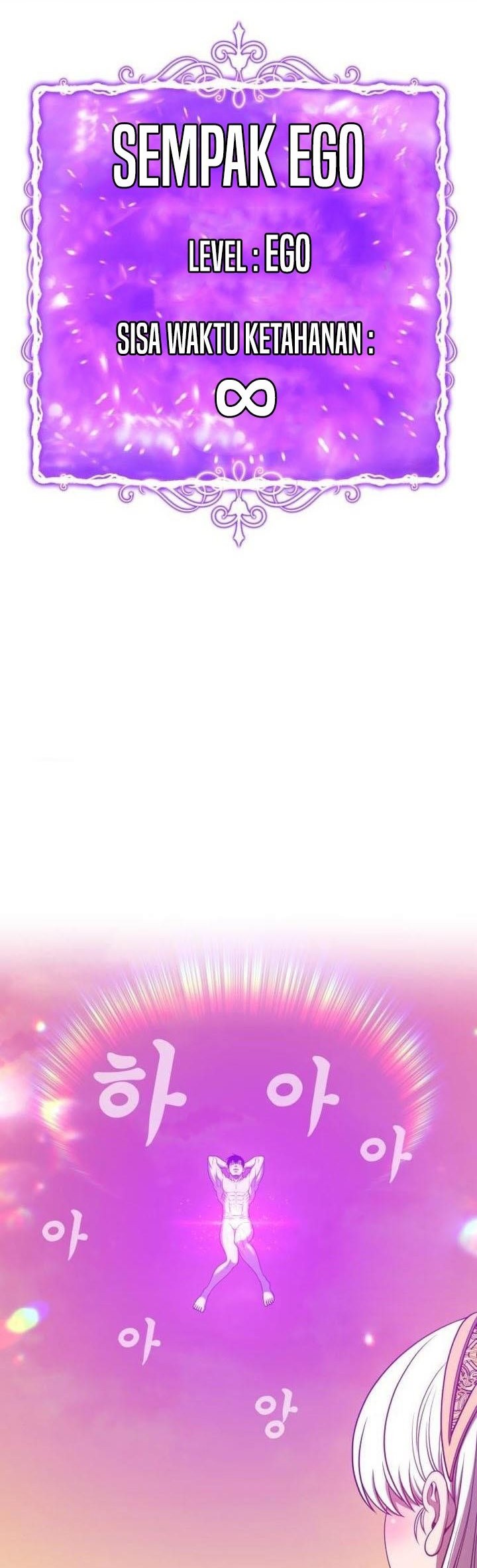 +99 Wooden Stick Chapter 45 Gambar 86
