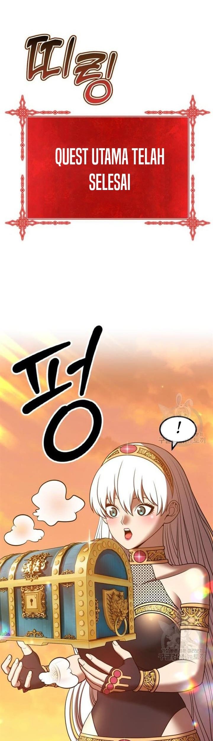 +99 Wooden Stick Chapter 45 Gambar 88