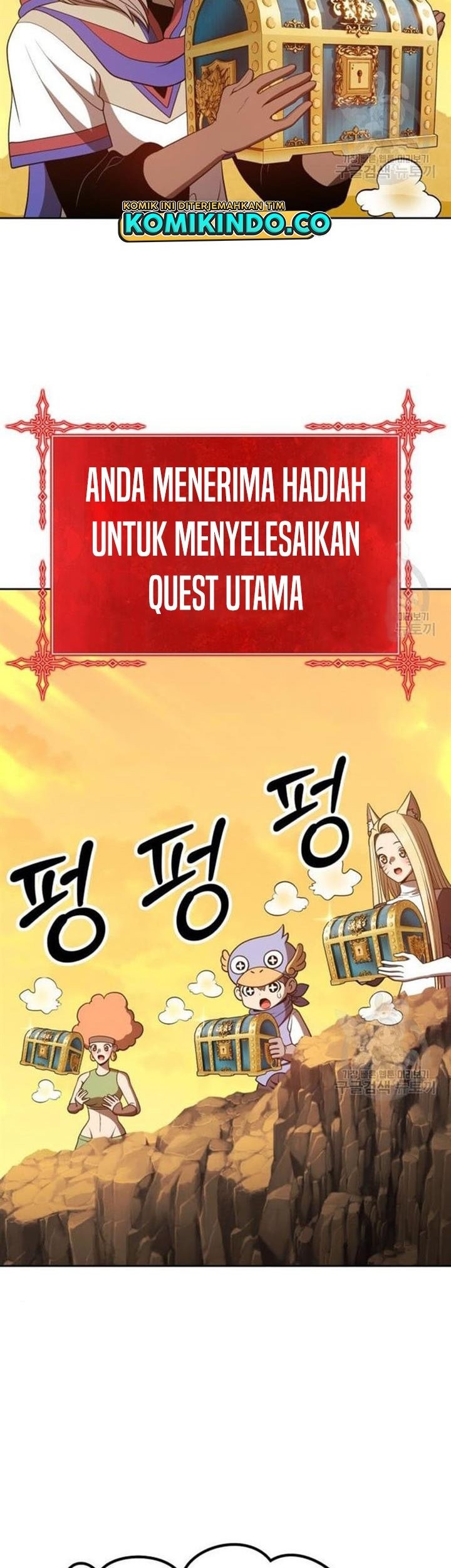 +99 Wooden Stick Chapter 45 Gambar 90