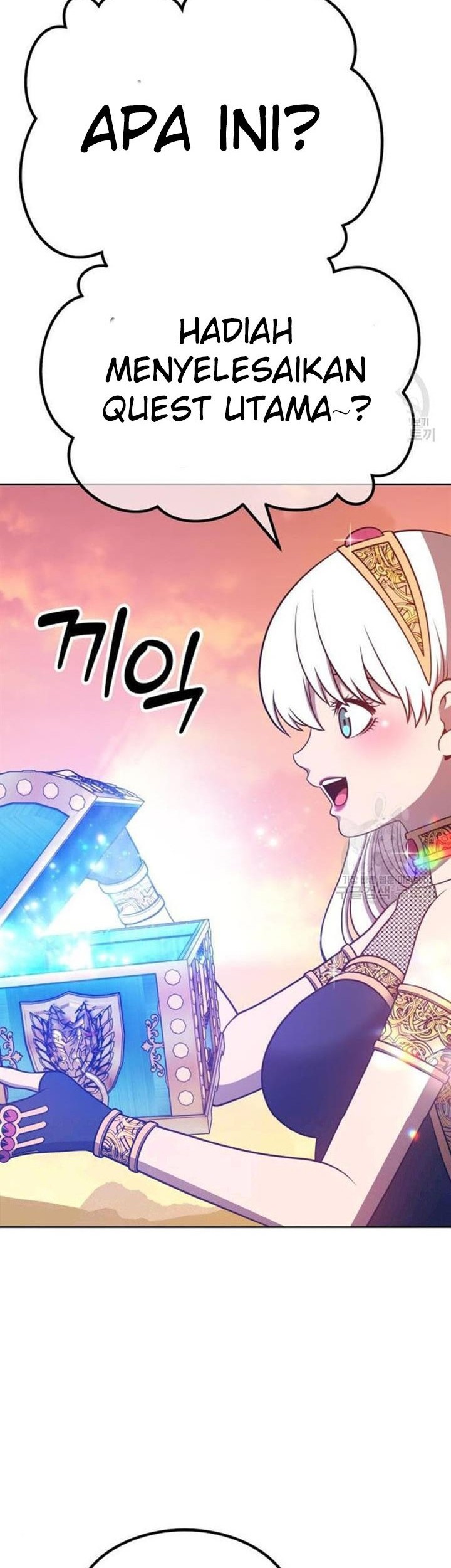 +99 Wooden Stick Chapter 45 Gambar 91