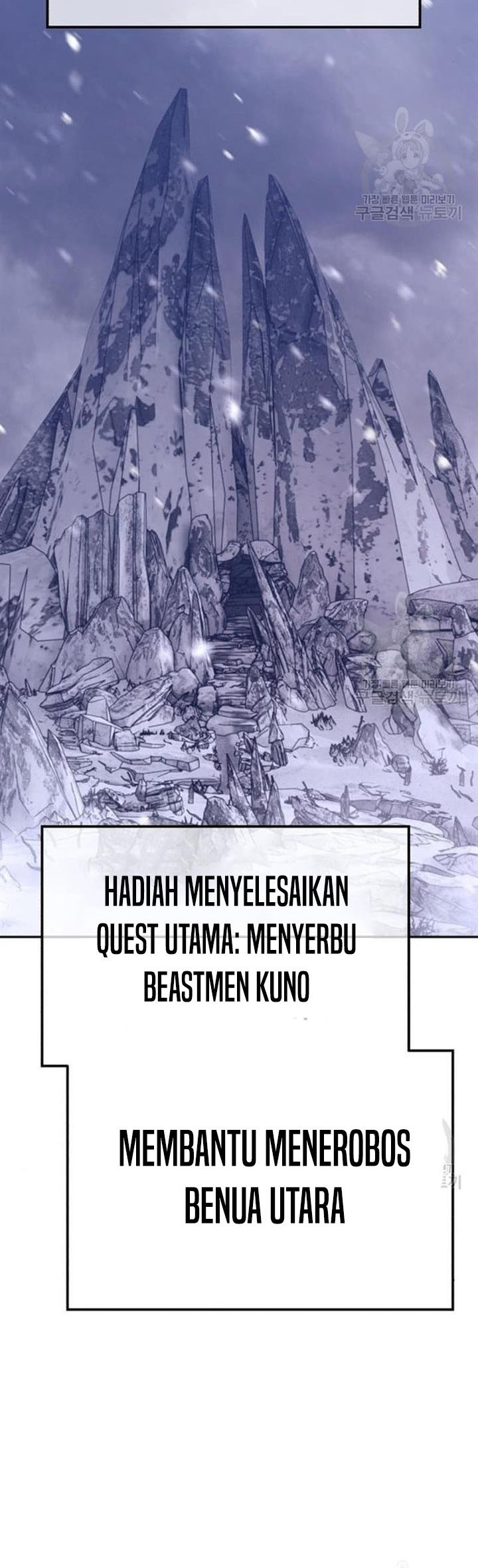 +99 Wooden Stick Chapter 45 Gambar 95