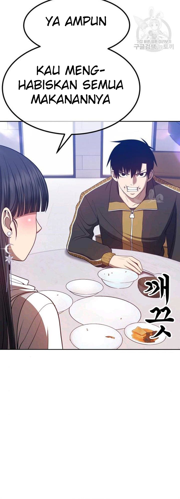 +99 Wooden Stick Chapter 45 Gambar 125