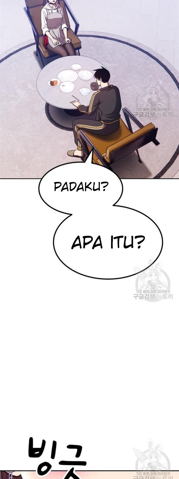 +99 Wooden Stick Chapter 45 Gambar 129