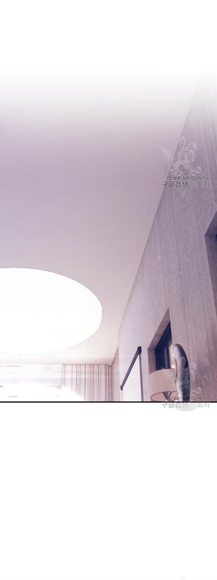 +99 Wooden Stick Chapter 45 Gambar 135