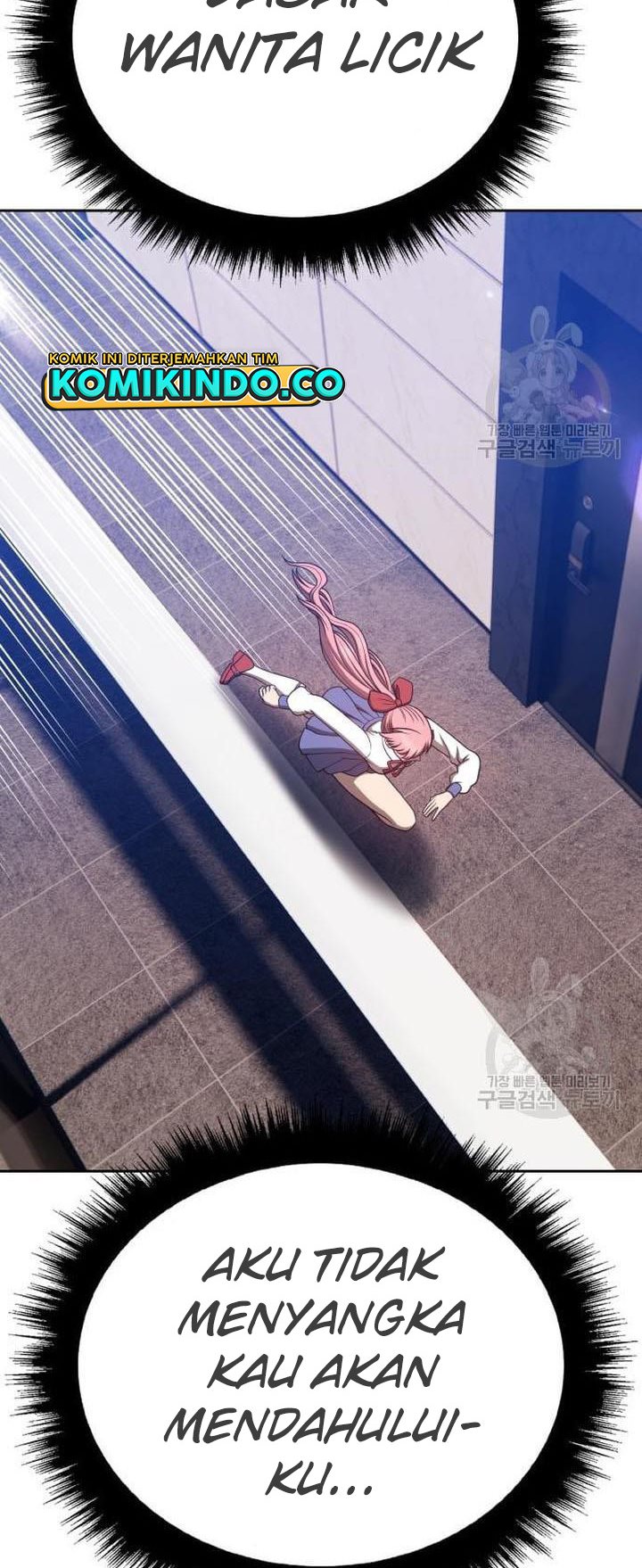 +99 Wooden Stick Chapter 45 Gambar 153