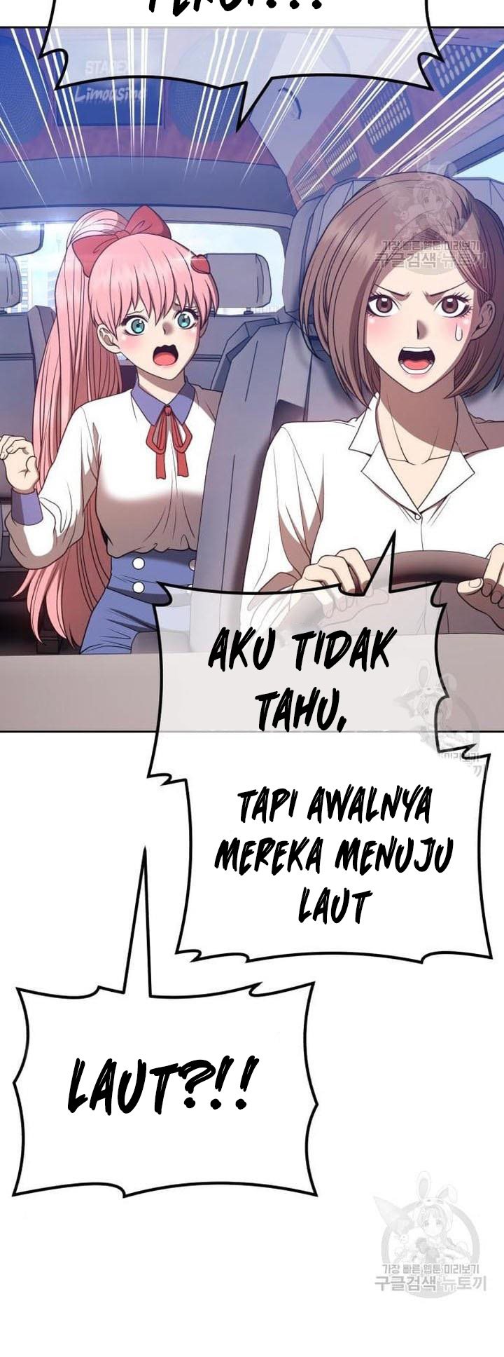 +99 Wooden Stick Chapter 45 Gambar 159