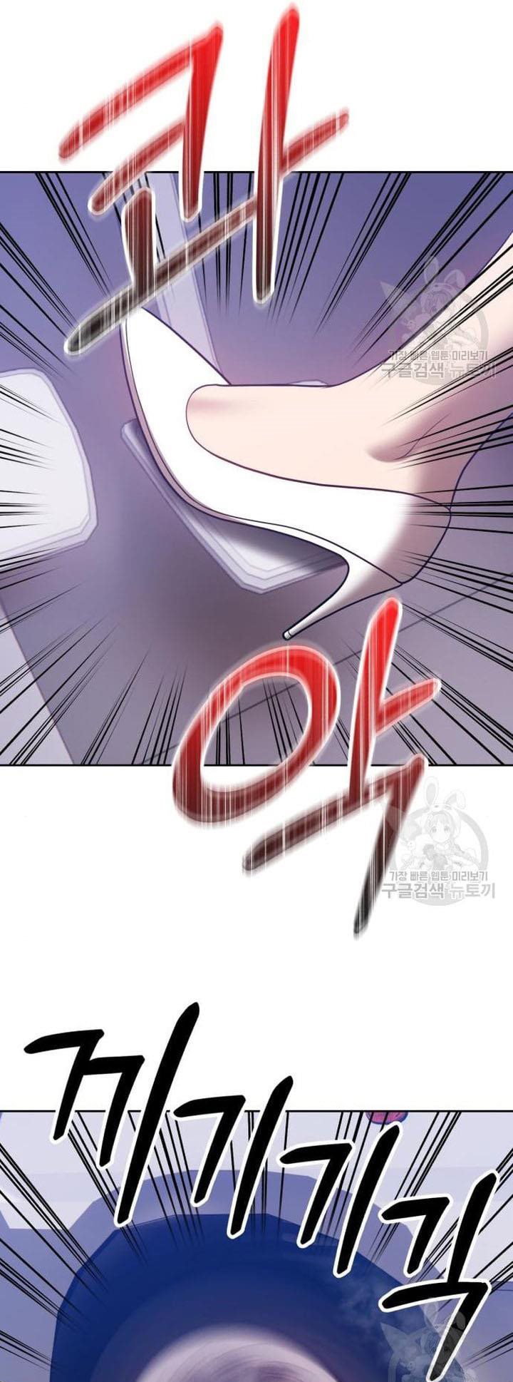 +99 Wooden Stick Chapter 45 Gambar 166