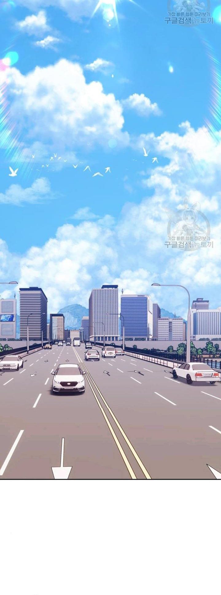 +99 Wooden Stick Chapter 45 Gambar 170