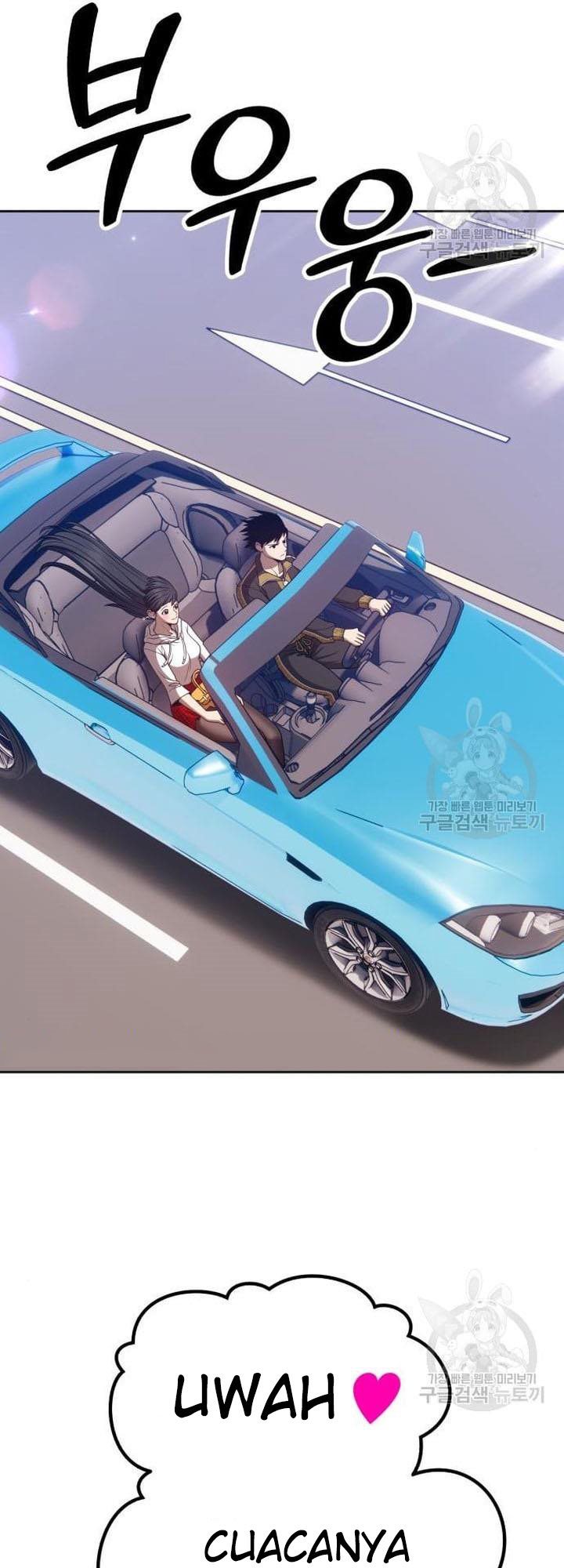 +99 Wooden Stick Chapter 45 Gambar 171