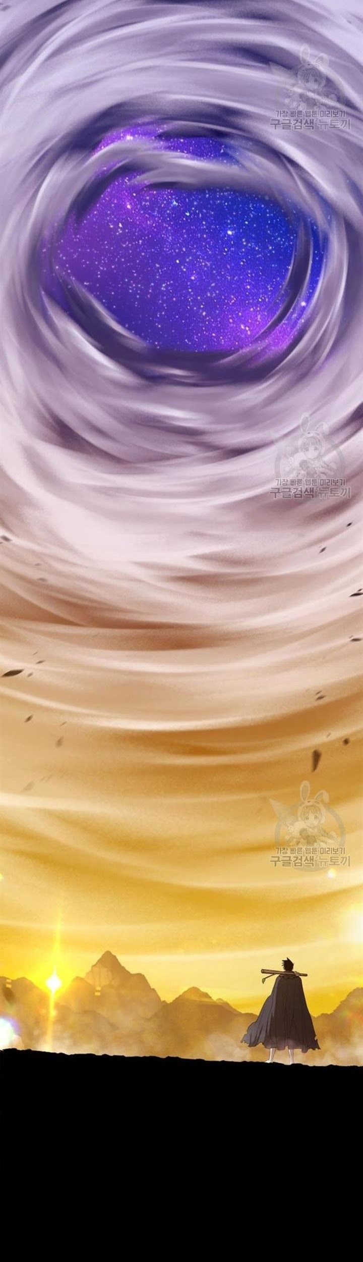 +99 Wooden Stick Chapter 45 Gambar 18