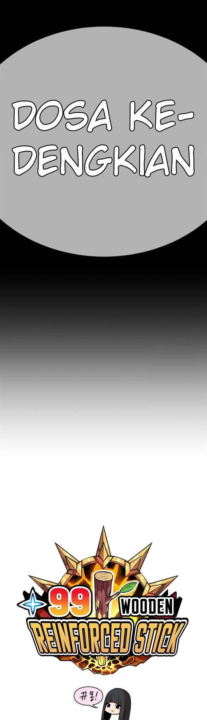 +99 Wooden Stick Chapter 45 Gambar 19