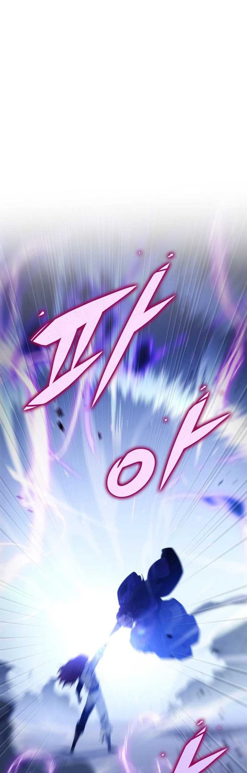 Heavenly Inquisition Sword Chapter 29 Gambar 45