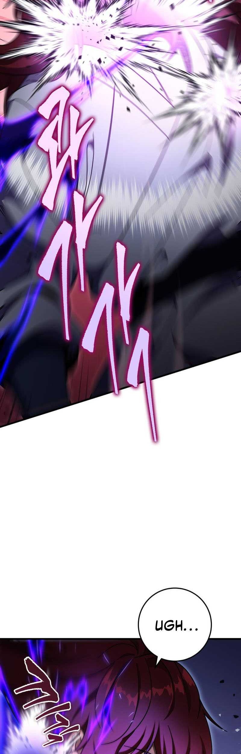 Heavenly Inquisition Sword Chapter 29 Gambar 12