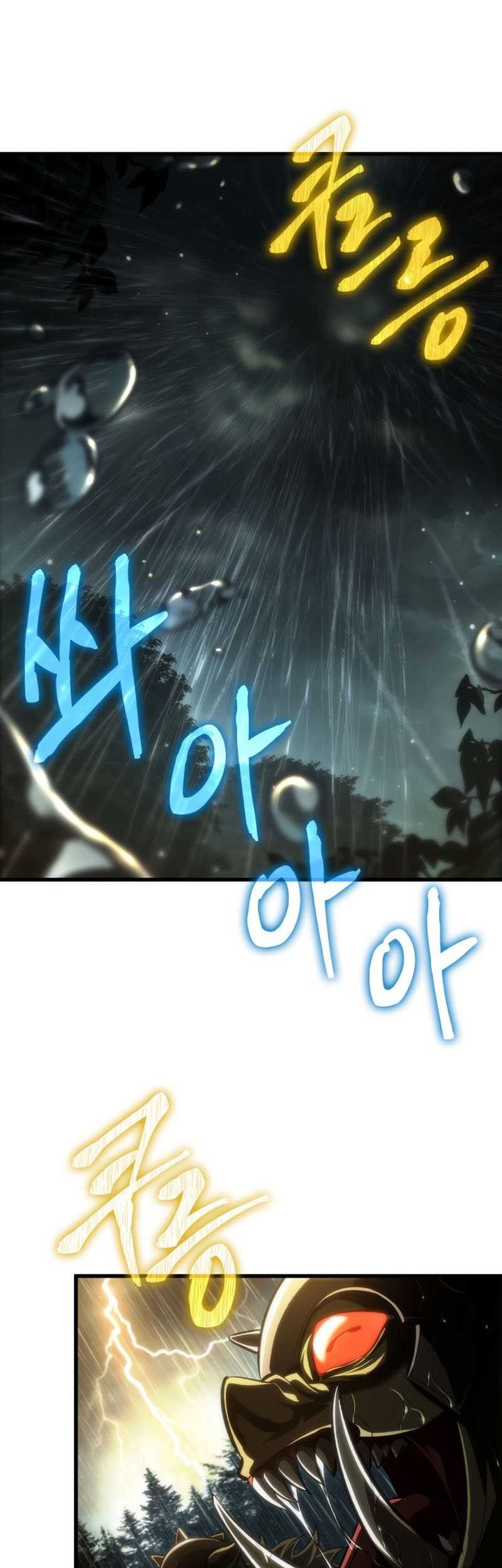 Pick Me Up Chapter 19 Gambar 35