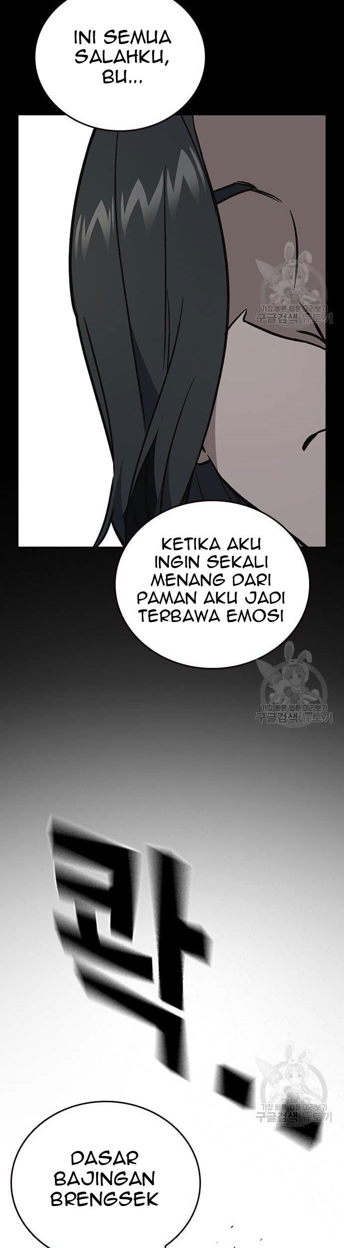 Study Group Chapter 190 Gambar 73