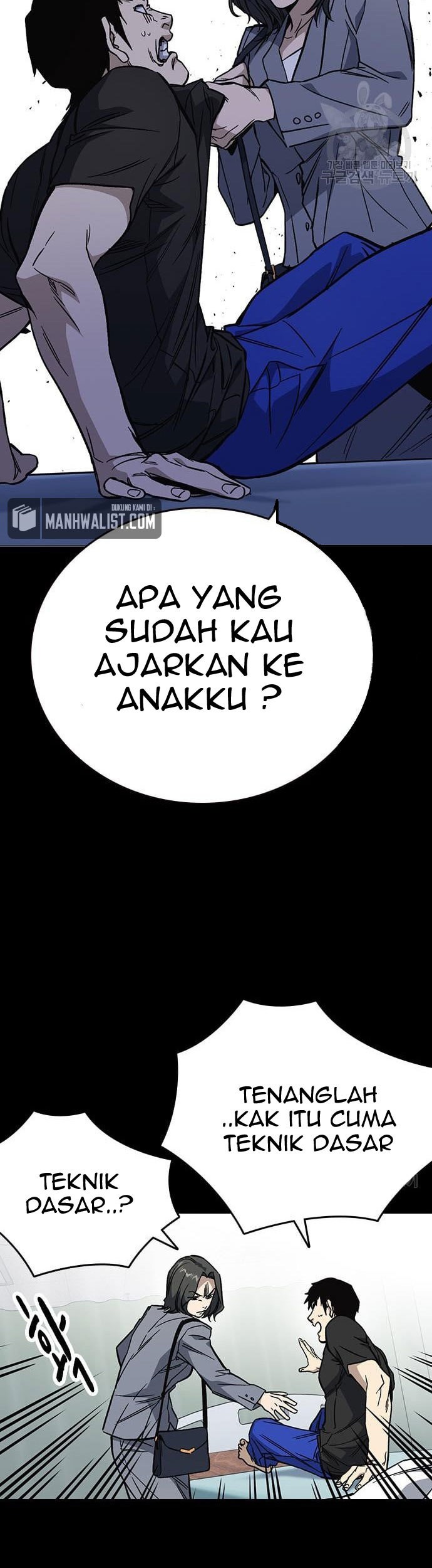 Study Group Chapter 190 Gambar 75