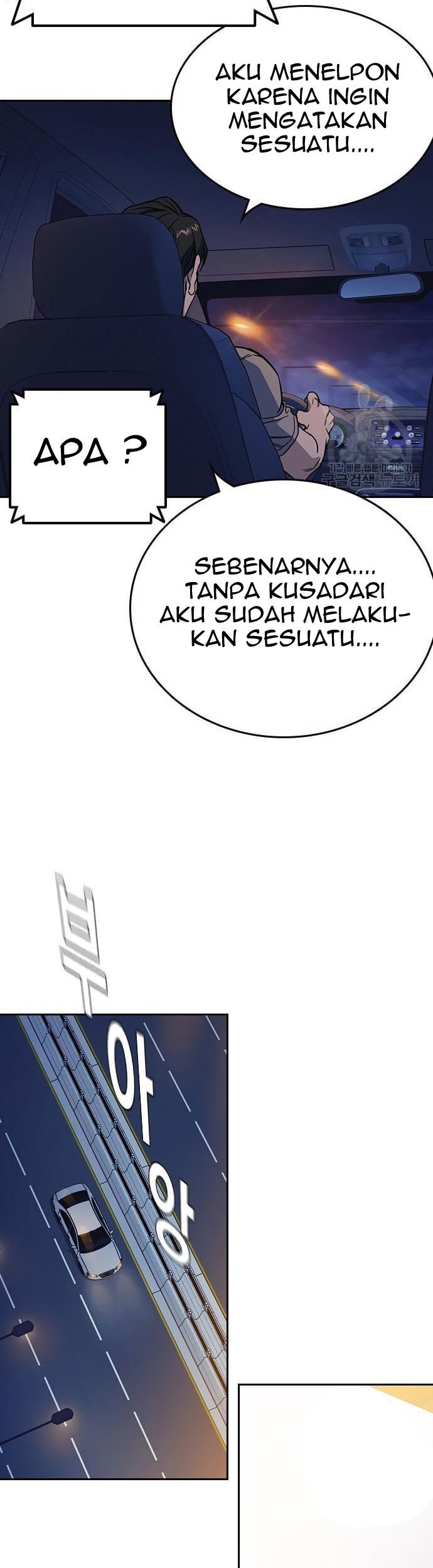 Study Group Chapter 190 Gambar 5
