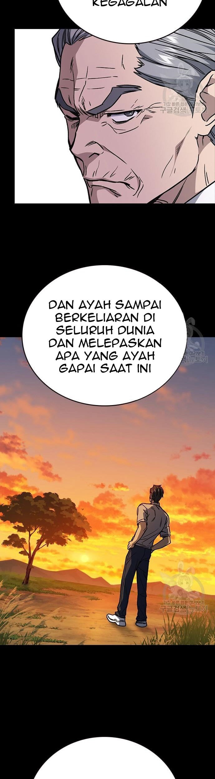 Study Group Chapter 190 Gambar 109