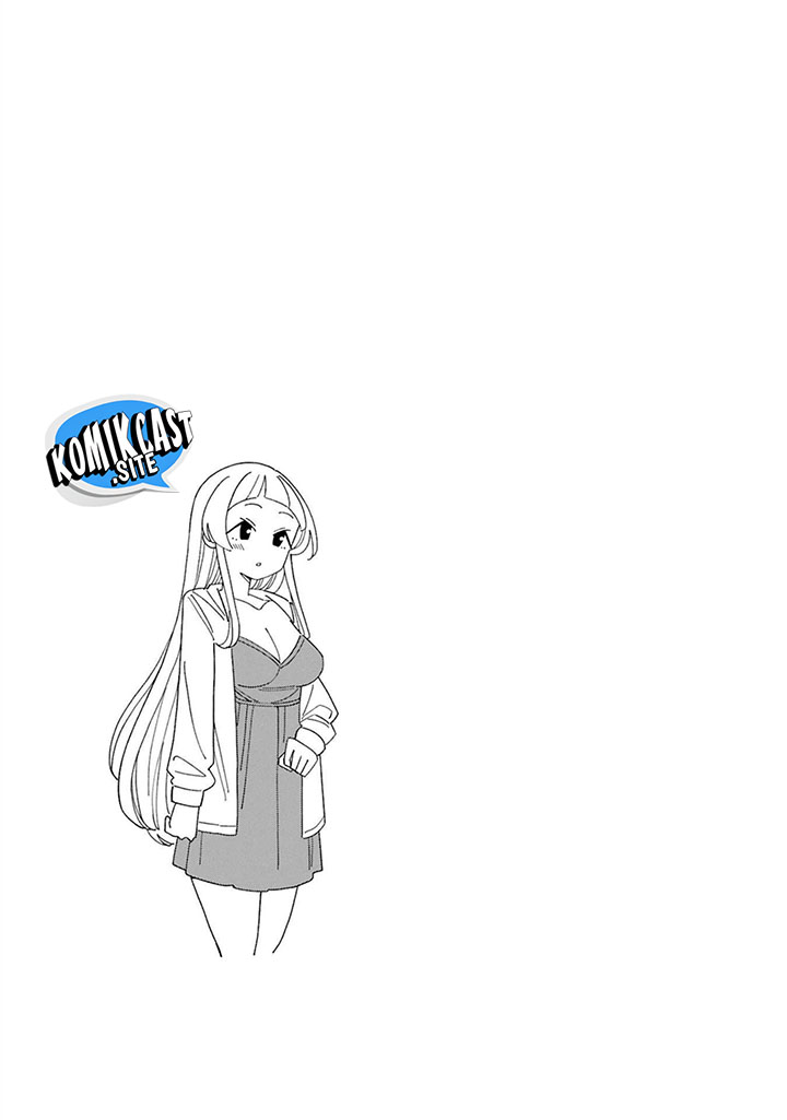 Arasaamama no Watashi de Ii no? Chapter 34 Gambar 17