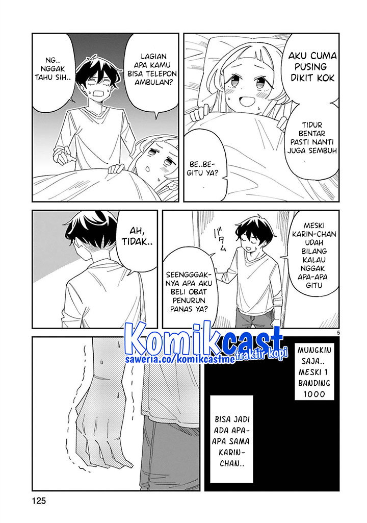Arasaamama no Watashi de Ii no? Chapter 34 Gambar 7