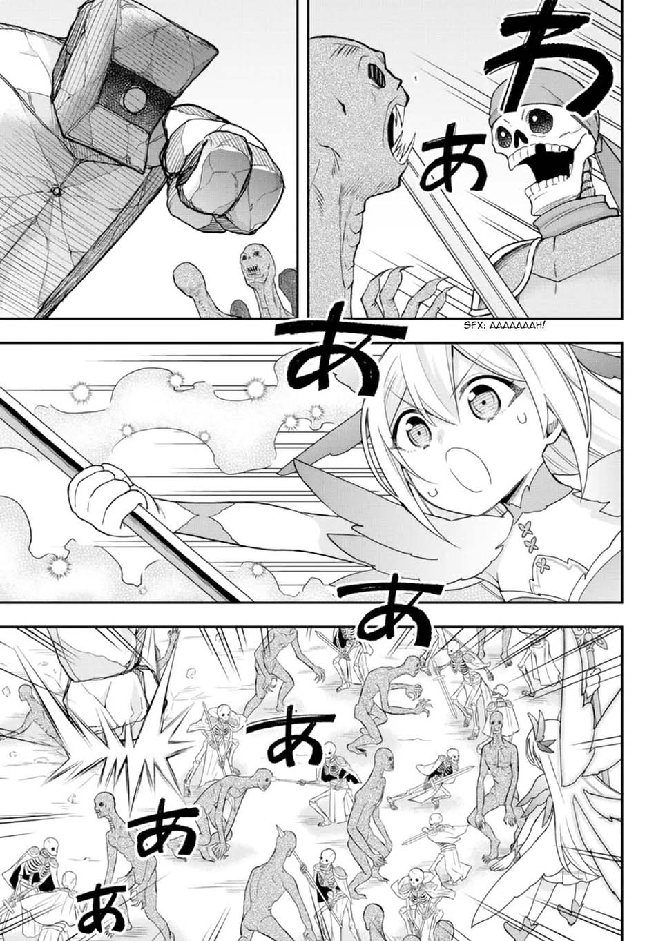 Jitsu wa Ore, Saikyou deshita? Chapter 52 Gambar 16