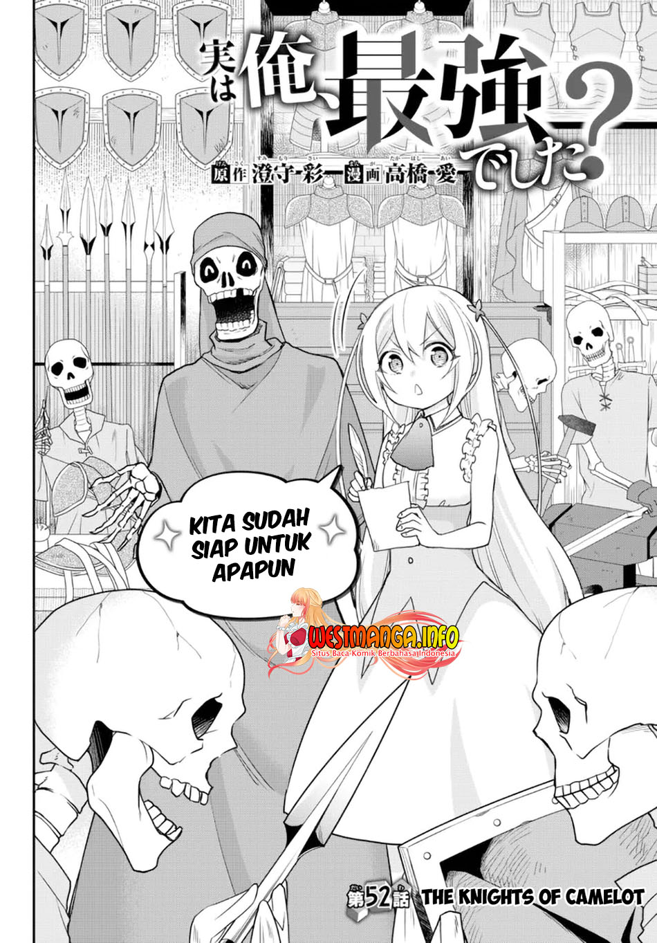 Jitsu wa Ore, Saikyou deshita? Chapter 52 Gambar 4