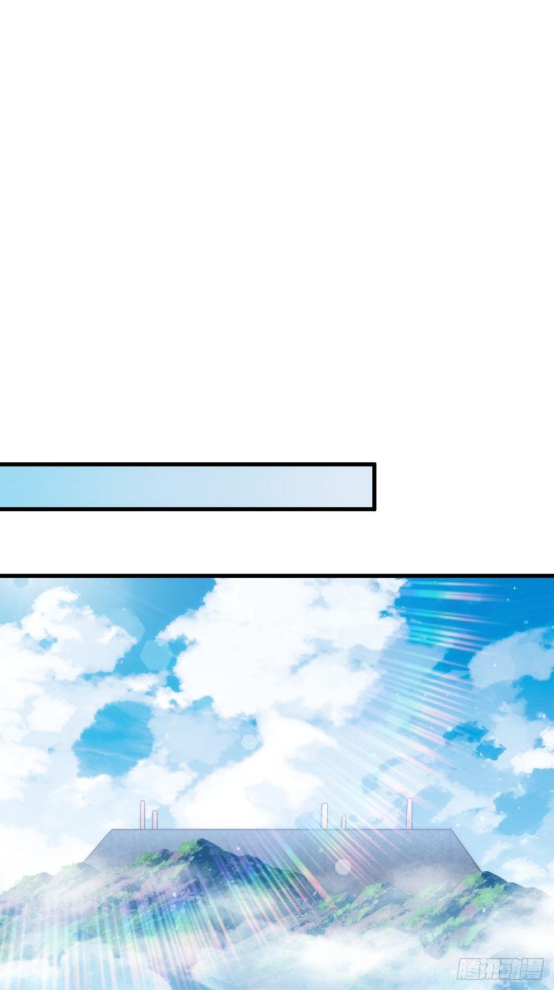 Beyond Myriad Peoples Chapter 166 Gambar 100