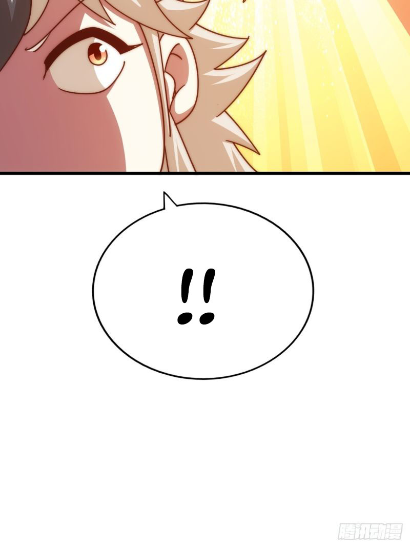 Beyond Myriad Peoples Chapter 166 Gambar 75