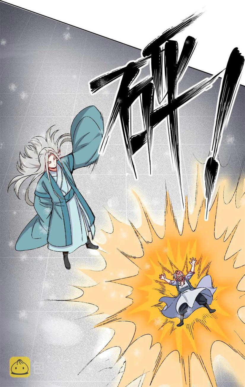 Endless devourer Chapter 28 Gambar 27