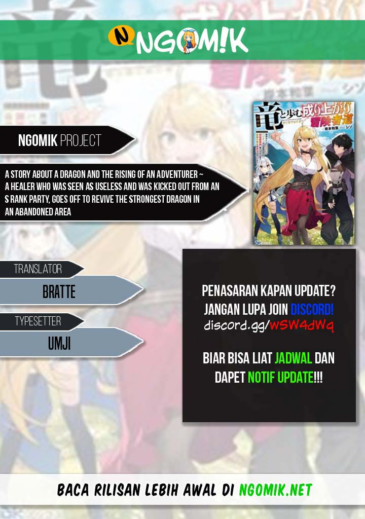 Baca Komik A Story About a Dragon and the Rising of an Adventurer Chapter 1.2 Gambar 1