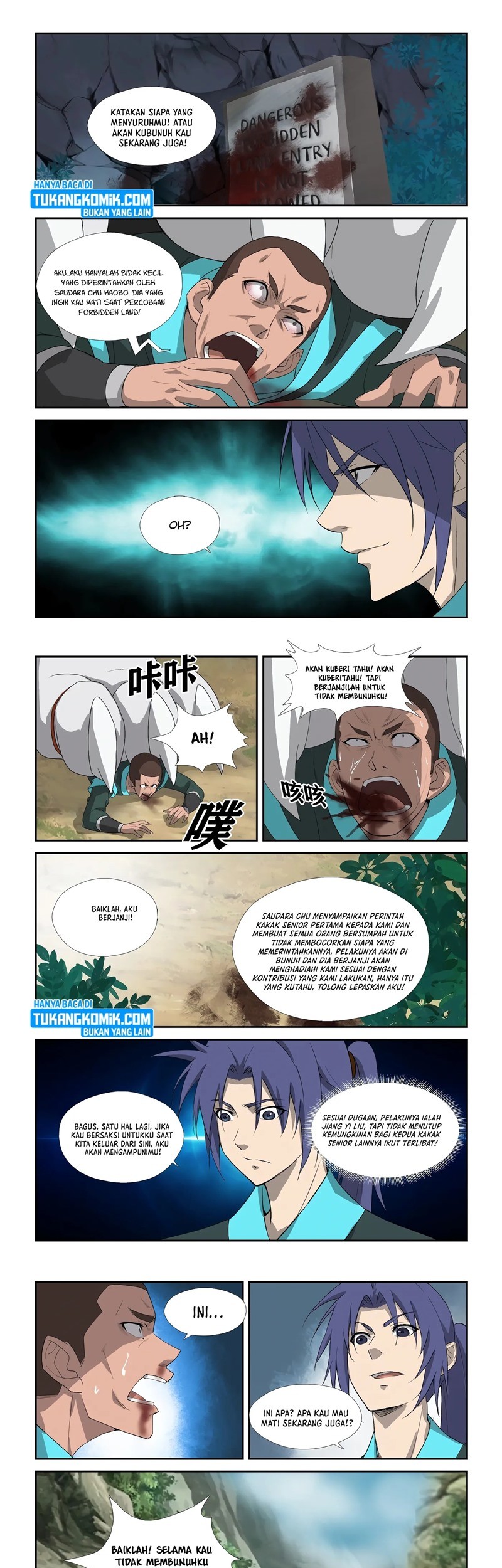 Baca Komik Heaven Defying Sword Chapter 304 Gambar 1