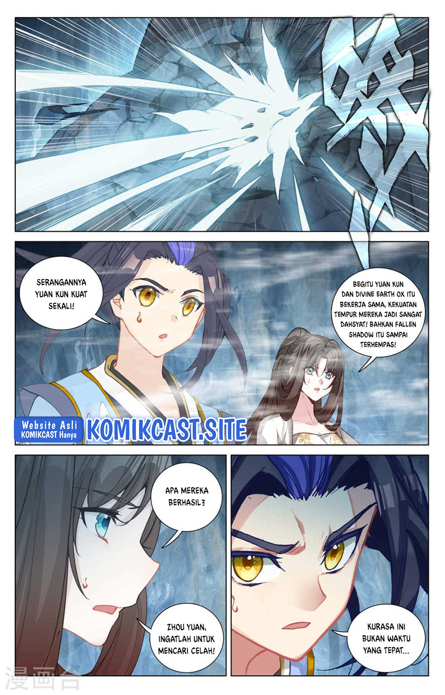 Yuan Zun Chapter 457.5 Gambar 8