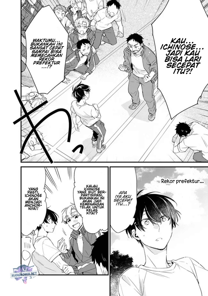 Osananajimi Kanojo no Morahara ga Hidoin de Zetsuen Sengen shite Yatta Chapter 03.1 Gambar 13