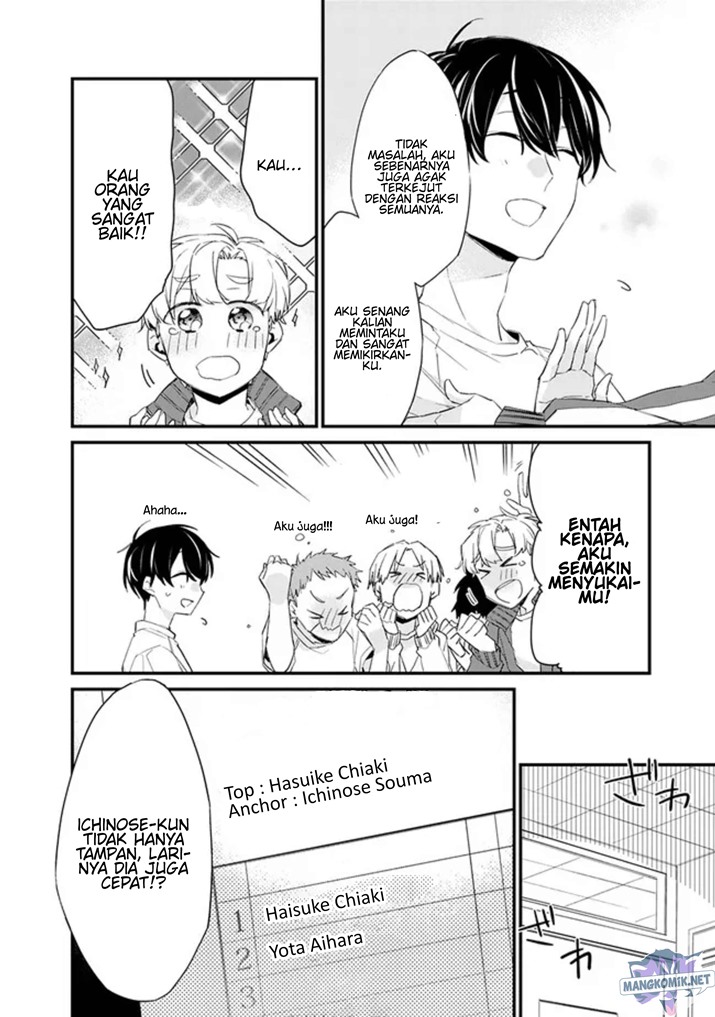 Osananajimi Kanojo no Morahara ga Hidoin de Zetsuen Sengen shite Yatta Chapter 03.1 Gambar 17