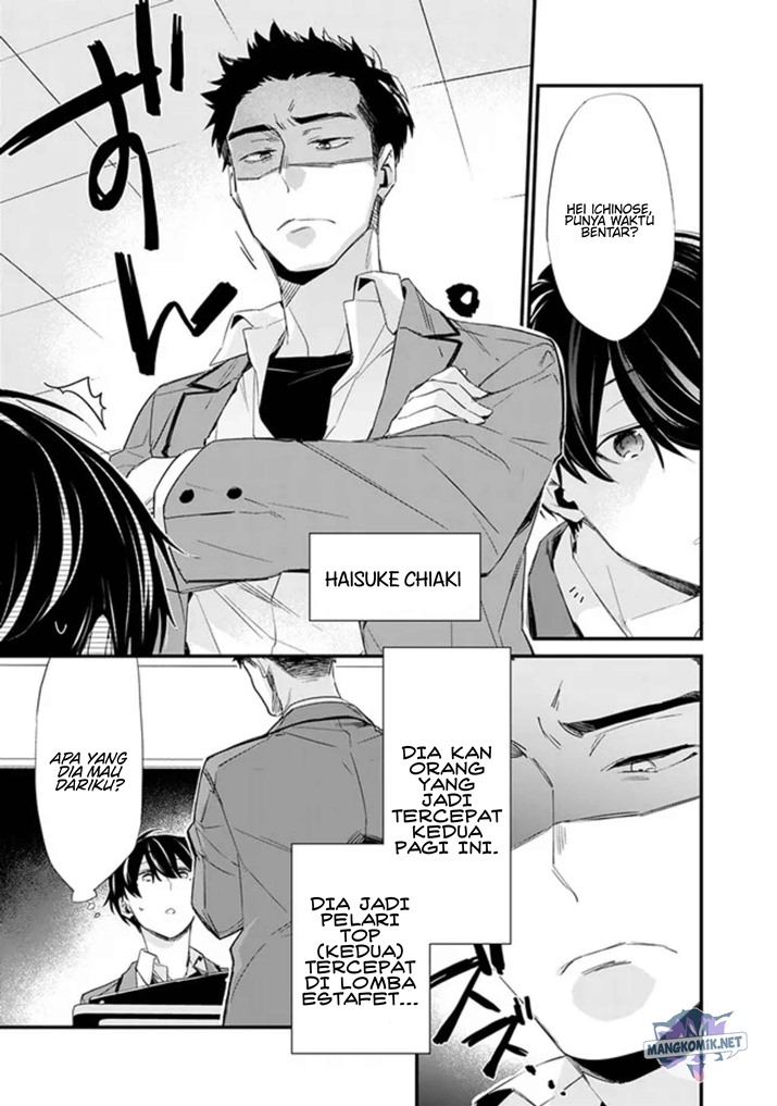 Osananajimi Kanojo no Morahara ga Hidoin de Zetsuen Sengen shite Yatta Chapter 03.1 Gambar 22