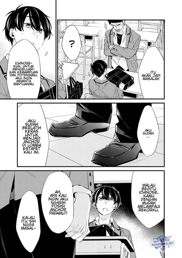 Osananajimi Kanojo no Morahara ga Hidoin de Zetsuen Sengen shite Yatta Chapter 03.1 Gambar 24
