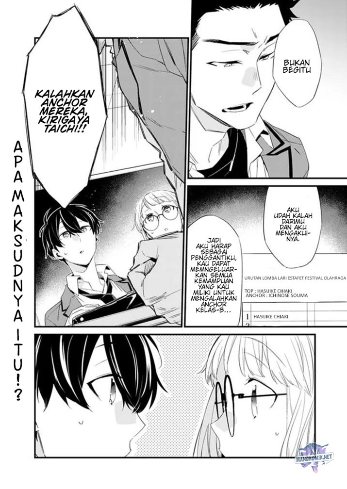 Osananajimi Kanojo no Morahara ga Hidoin de Zetsuen Sengen shite Yatta Chapter 03.1 Gambar 25