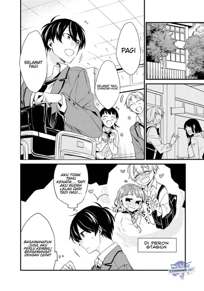Osananajimi Kanojo no Morahara ga Hidoin de Zetsuen Sengen shite Yatta Chapter 03.1 Gambar 3