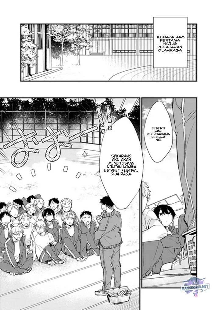 Osananajimi Kanojo no Morahara ga Hidoin de Zetsuen Sengen shite Yatta Chapter 03.1 Gambar 4