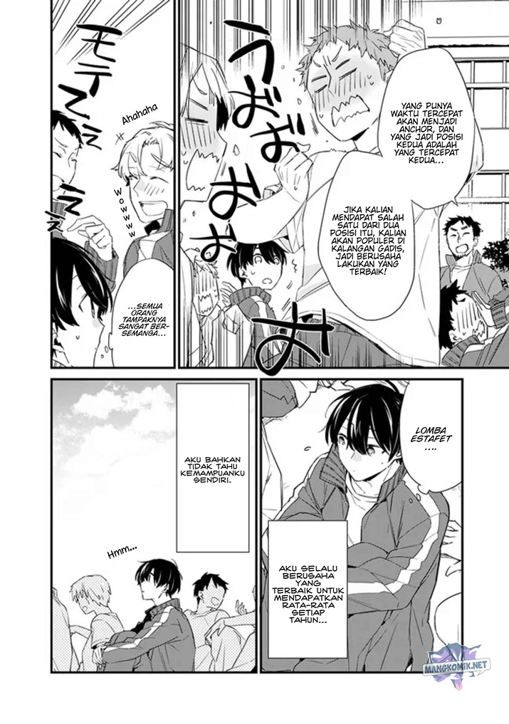 Osananajimi Kanojo no Morahara ga Hidoin de Zetsuen Sengen shite Yatta Chapter 03.1 Gambar 5
