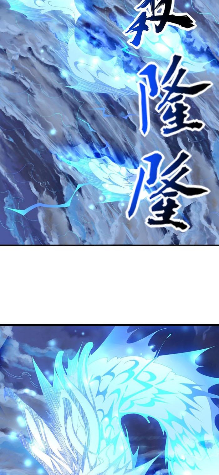 Crazy, A Three-Year-Old Sect Master?! Chapter 08 Gambar 3