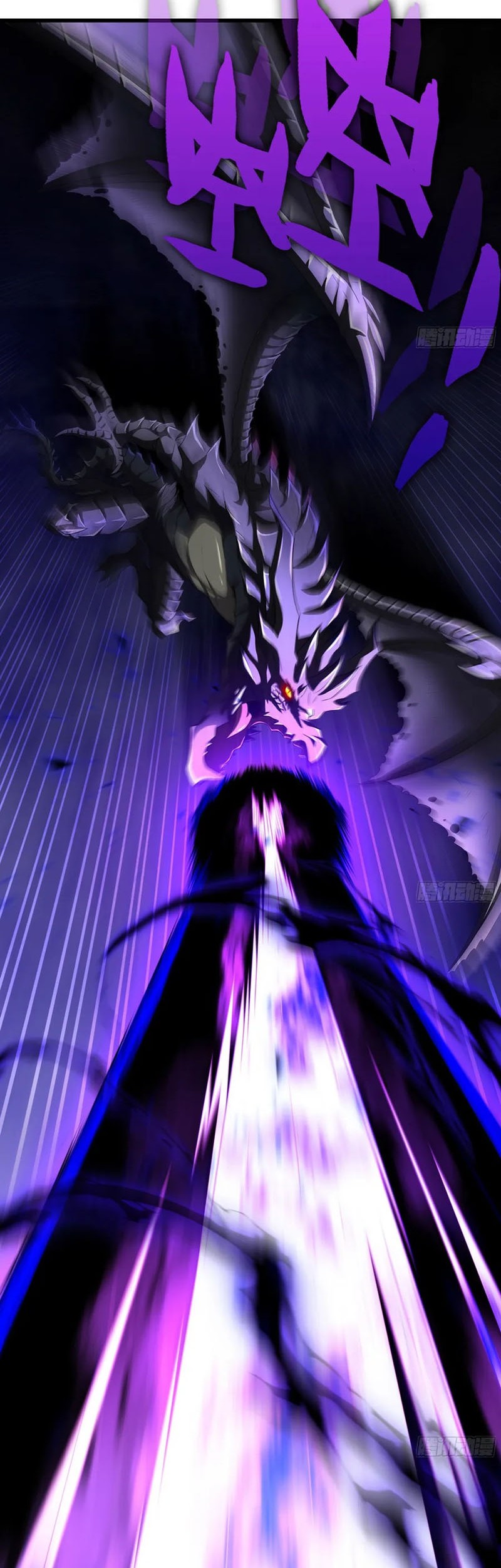 My Wife is a Demon Queen Chapter 417 Gambar 19