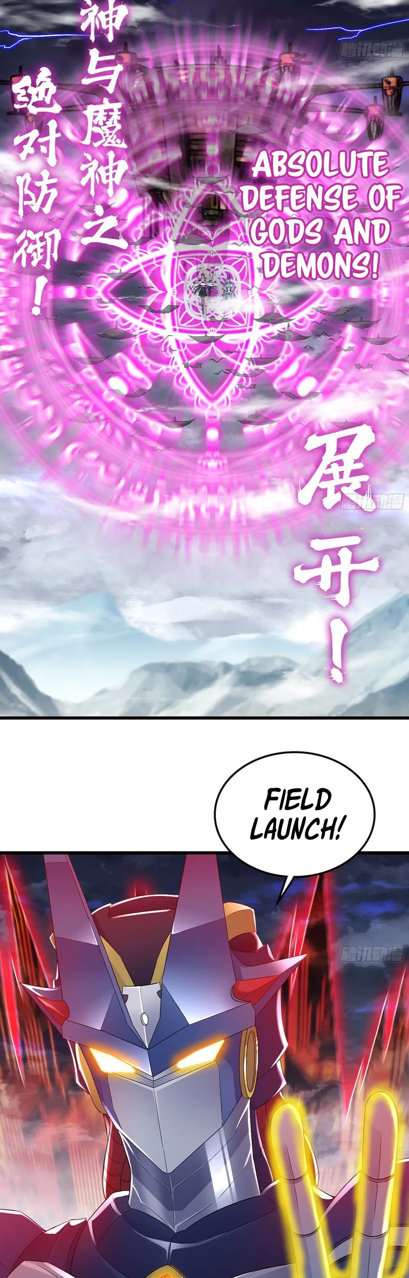 My Wife is a Demon Queen Chapter 417 Gambar 27