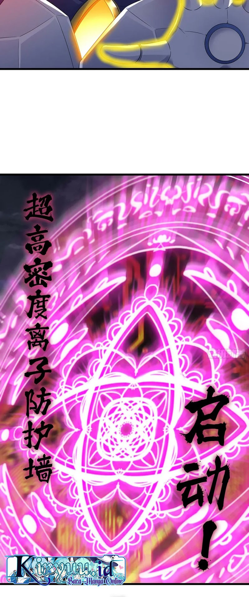 My Wife is a Demon Queen Chapter 417 Gambar 28