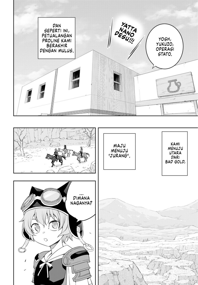 Moto Sekai Ichi’i Subchara Ikusei Nikki: Hai Player Isekai wo Kouryakuchuu! Chapter 37 Gambar 21