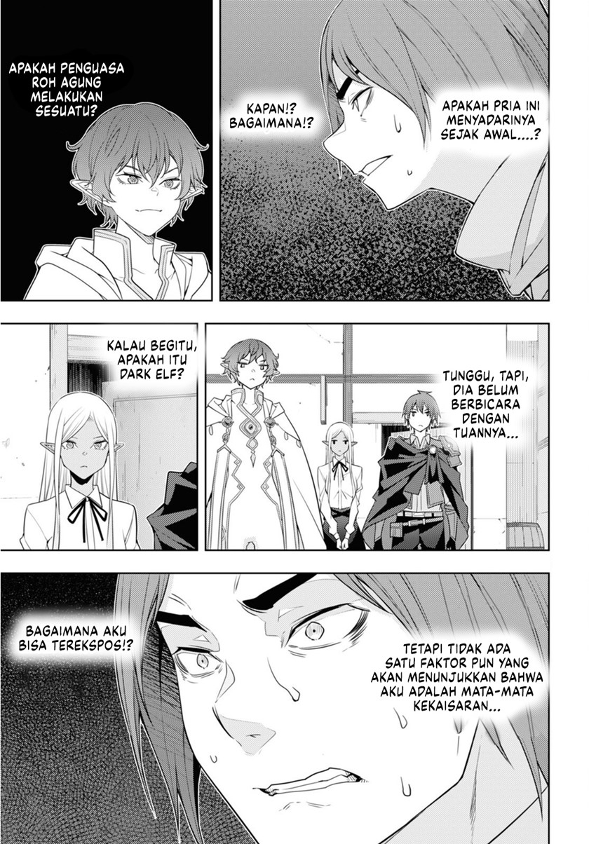 Moto Sekai Ichi’i Subchara Ikusei Nikki: Hai Player Isekai wo Kouryakuchuu! Chapter 37 Gambar 4