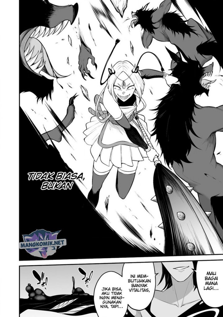 Douyara Boku no Hanayome wa Onna Kishidan na you de Chapter 27 Gambar 9