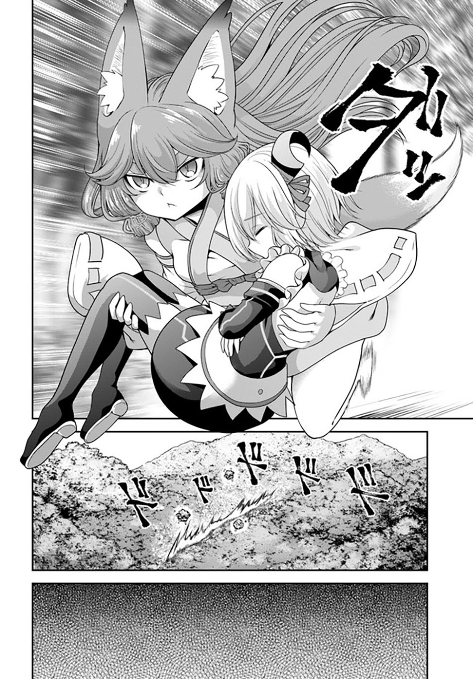 Tenohira Kaitakumura de Isekai Kenkouki ~Fueteku Yome-tachi to Nonbiri Mujintou Raifu~ Chapter 36 Gambar 9